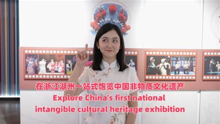 Unveiling Innovative Art And Cultural Heritage